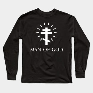 Man Of God - Orthodox Cross - White - Christian Series 8W Long Sleeve T-Shirt